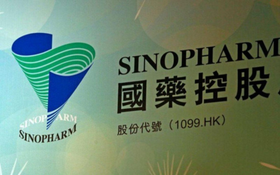 Vacuna: 1 millón de la china Sinopharm llegará esta semana